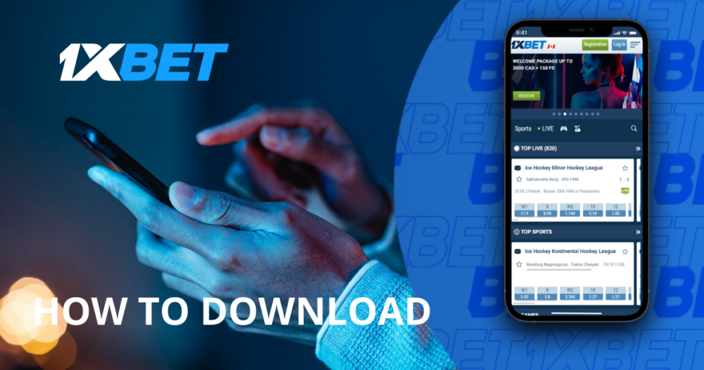 How to Download for iPhone 1xBet