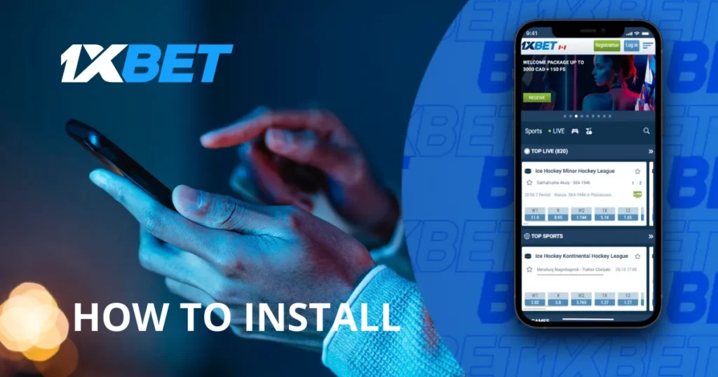 how to Install the APK Version 1xBet