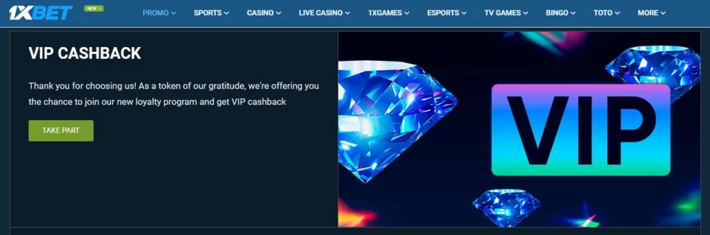 Ongoing Cashback and Reload 1xBet Spain